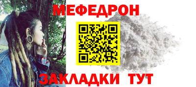 не бодяженный Нальчик