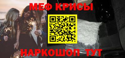 не бодяженный Нальчик