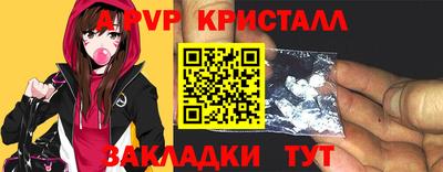 не бодяженный Нальчик