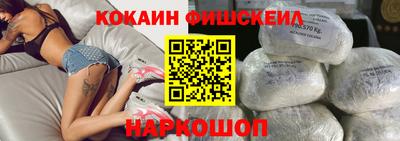 мдпв Наро-Фоминск