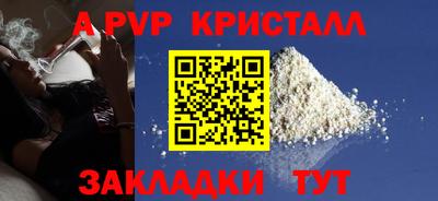 не бодяженный Нальчик