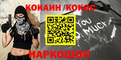 мдпв Наро-Фоминск