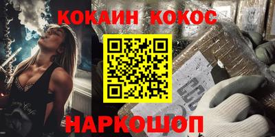 мдпв Наро-Фоминск