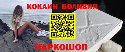 марихуана Нарткала