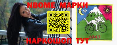 не бодяженный Нальчик