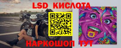 мдпв Наро-Фоминск