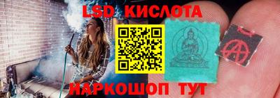 мдпв Наро-Фоминск