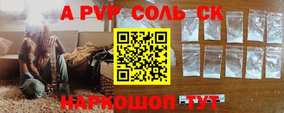 не бодяженный Нальчик