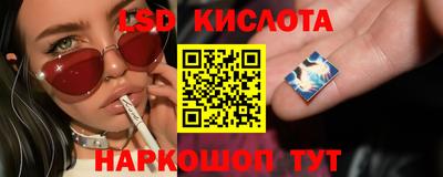 мдпв Наро-Фоминск