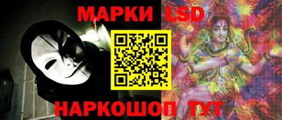 марихуана Нарткала
