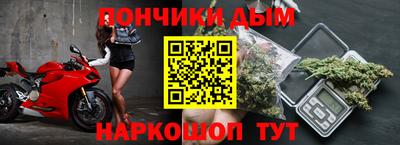 не бодяженный Нальчик
