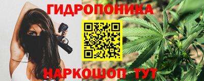 мдпв Наро-Фоминск