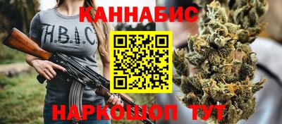 мдпв Наро-Фоминск