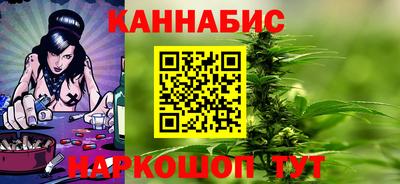 не бодяженный Нальчик
