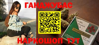 мдпв Наро-Фоминск