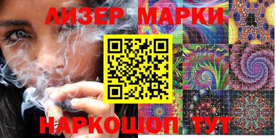 мдпв Наро-Фоминск
