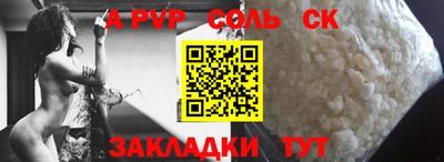 не бодяженный Нальчик