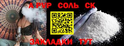 не бодяженный Нальчик