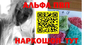 марихуана Нарткала