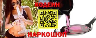 мдпв Наро-Фоминск