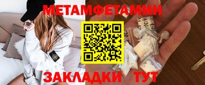 марихуана Нарткала