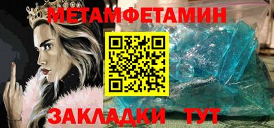 не бодяженный Нальчик