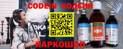 марихуана Нарткала