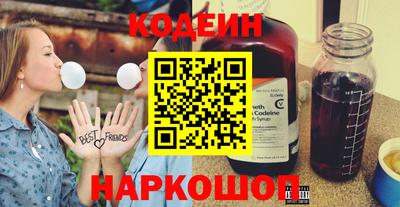 марихуана Нарткала