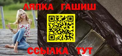 не бодяженный Нальчик