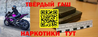 марихуана Нарткала