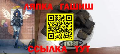 марихуана Нарткала