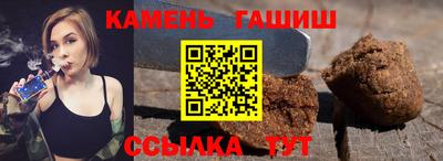 не бодяженный Нальчик
