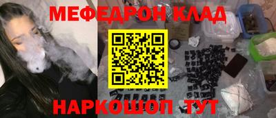 мдпв Наро-Фоминск