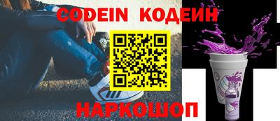 не бодяженный Нальчик